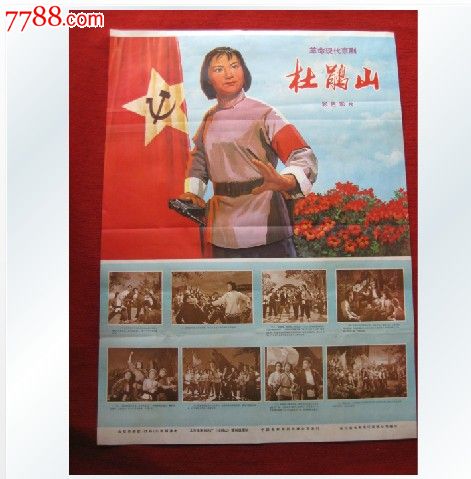 西北学院本科offer